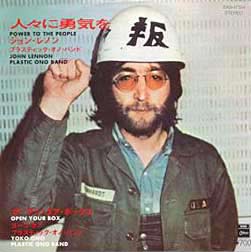 "Power To The People" - Lennon on the record jacket for the 1971 Apple Records single, Japanese release.