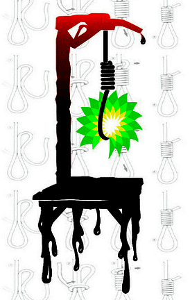 Alternative BP logo - Anonymous. Submission from the BP "Logo Makeover" contest sponsored by Greenpeace UK in May of 2010. © All rights reserved/Greenpeace UK.