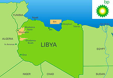 Map of Libya showing oil fields under exploration by BP. Graphic from the BP website.