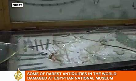 Egyptian Museum Looting