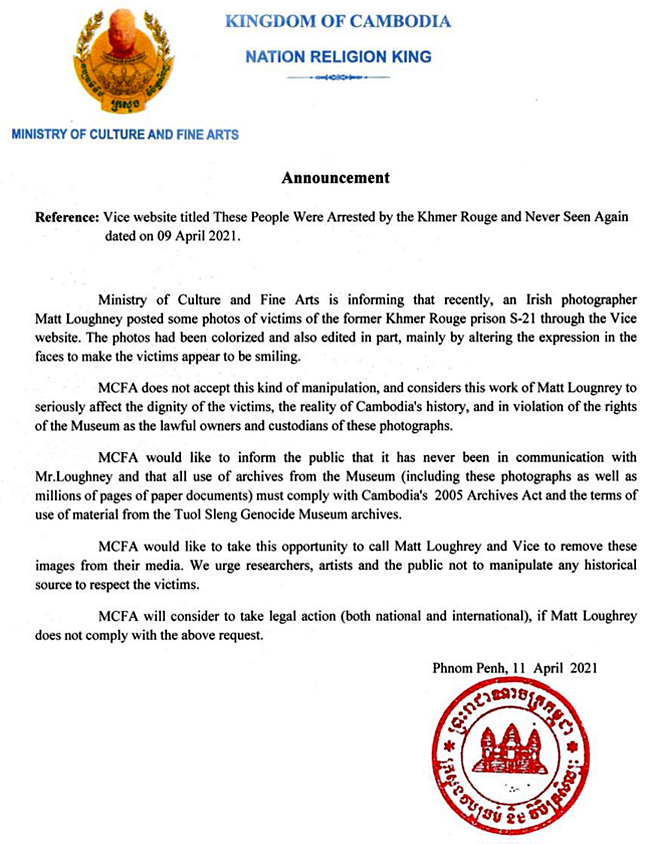 April 11, 2021 statement from the Ministry of Culture and Fine Arts, Kingdom of Cambodia.