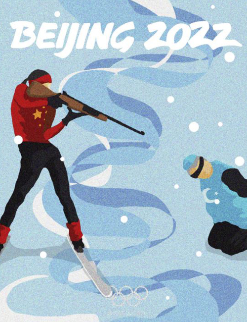 “Biathlon - Beijing Olympics 2022.” Image courtesy of Badiucao.