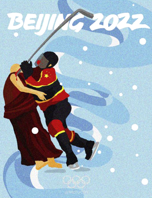 “Hockey - Beijing Olympics 2022.” Image courtesy of Badiucao. “Ask the Dalai Lama in the hills of Tibet, how many monks did the Chinese get?”