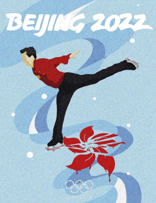 “Skating - Beijing Olympics 2022.” Image courtesy of Badiucao.