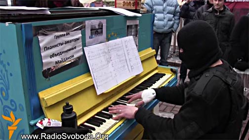 Svoboda Performance. 2013. Not mentioned in ARTnews, a piano solo performed in the streets, filmed and performed by fascist Svoboda militants.