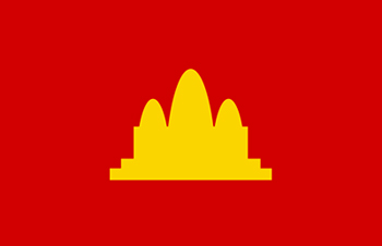 The Khmer Rouge red flag of “Democratic Kampuchea,” incorporating a stylized Angkor Wat symbol in yellow.