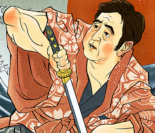 Detail of Shinzo Abe. Courtesy of artist Joseph Qiu ©